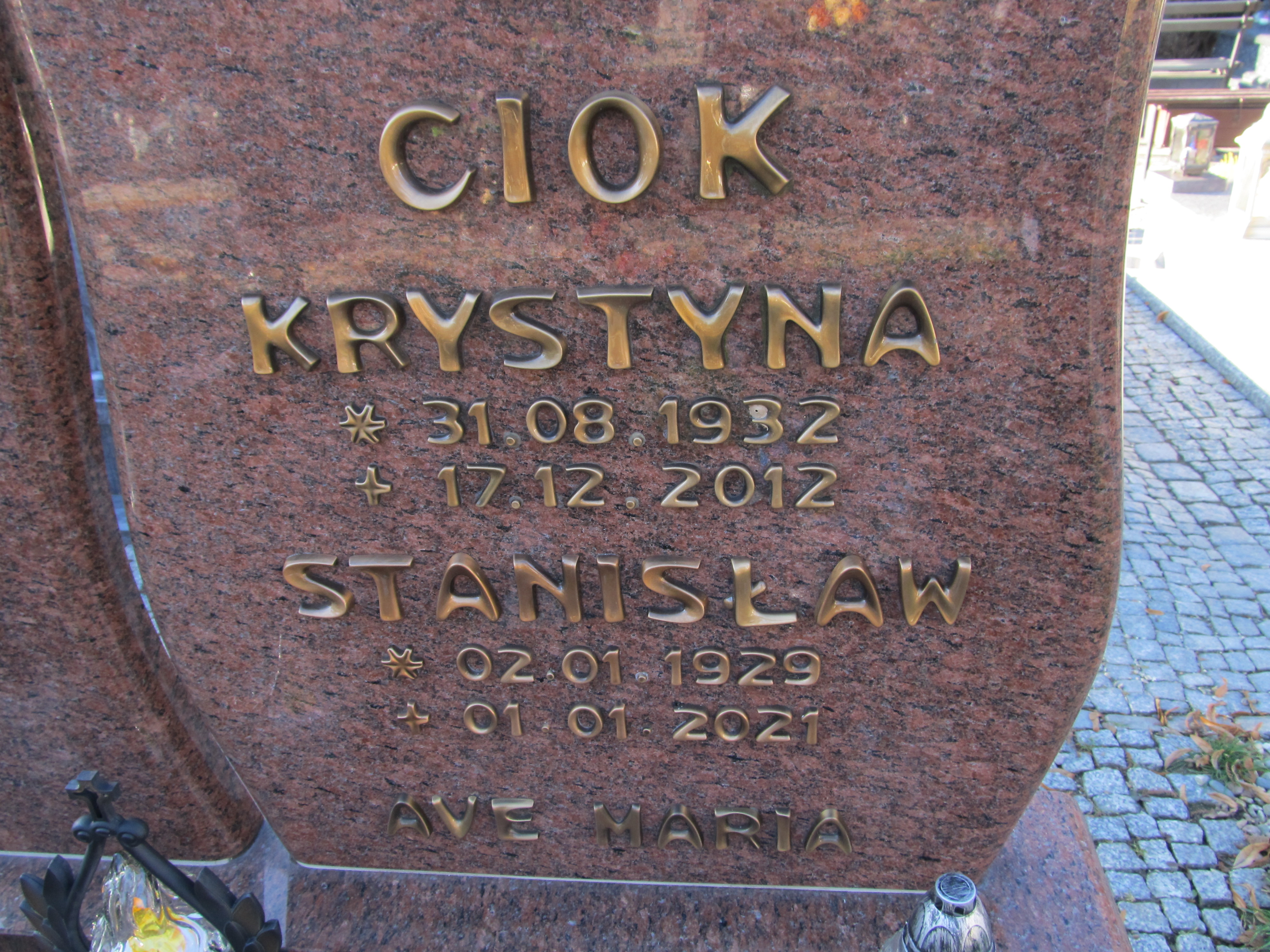 Krystyna Ciok 1932 Paczków - Grobonet - Wyszukiwarka osób pochowanych
