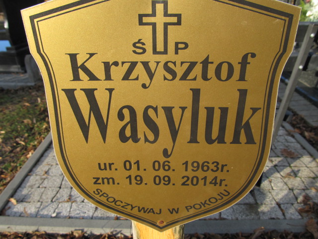 Krzysztof Wasyluk 1963 Paczków - Grobonet - Wyszukiwarka osób pochowanych